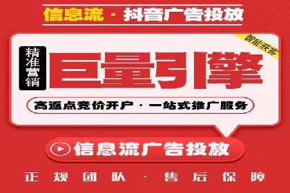案例分享：SEM推广竞价转化率提升
