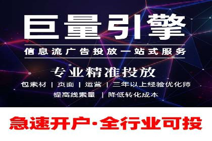 SEM运营公司案例分享：提升点击率技巧